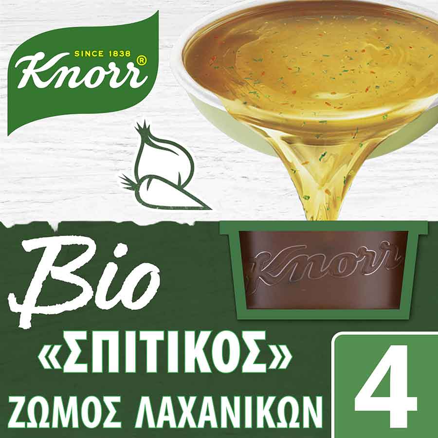 Knorr Σπιτικός Ζωμός Λαχανικών Βιολογικός Χωρίς Γλουτένη 4x26γρ.