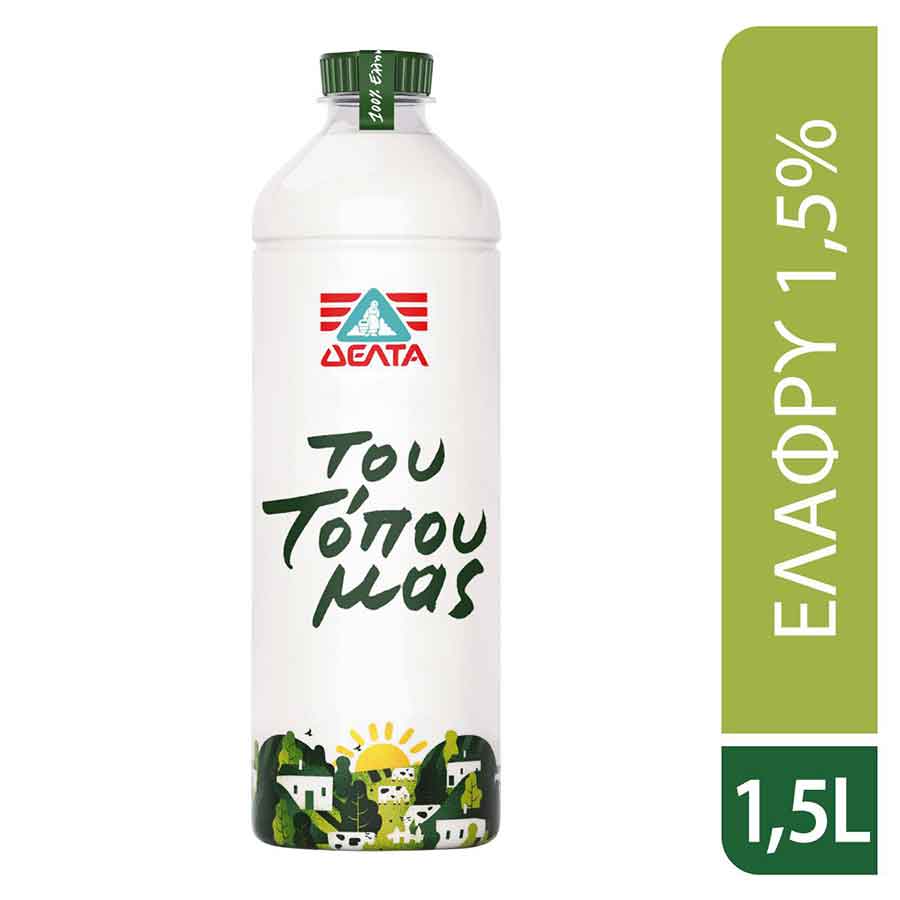 Δέλτα Του Τόπου Μας Γάλα Ελαφρύ 1,5% Λιπαρά 1,5lt.