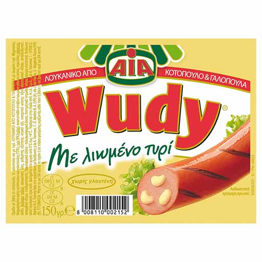 Aia Wudy Λουκάνικα Κοτόπουλο & Γαλοπούλα Γεμιστά 150γρ. 