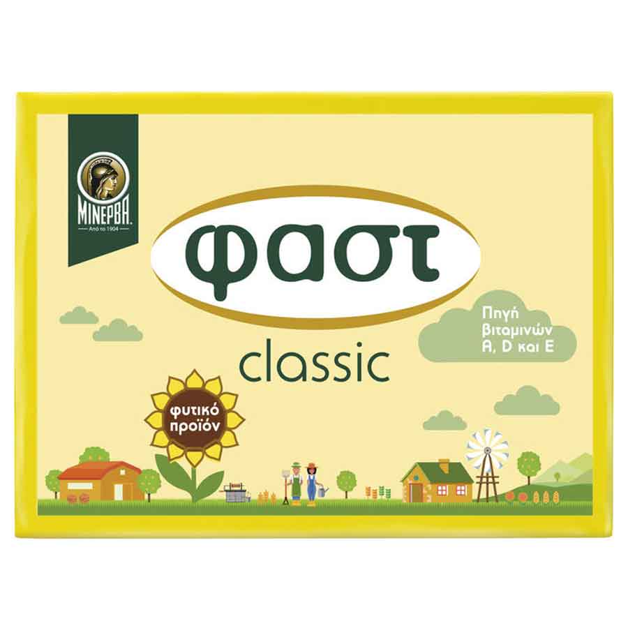 Μινέρβα Φαστ Μαργαρίνη Classic 225γρ.