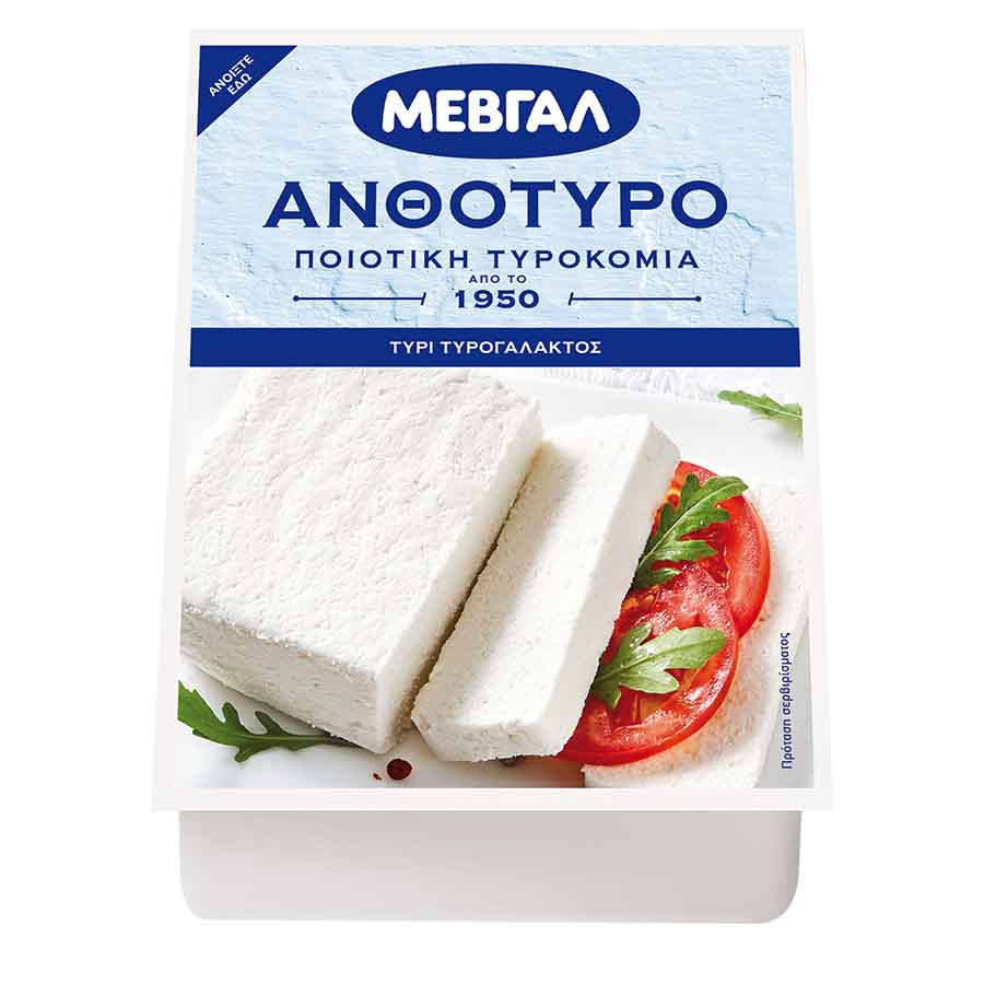 Μεβγάλ Ανθότυρο 300γρ.