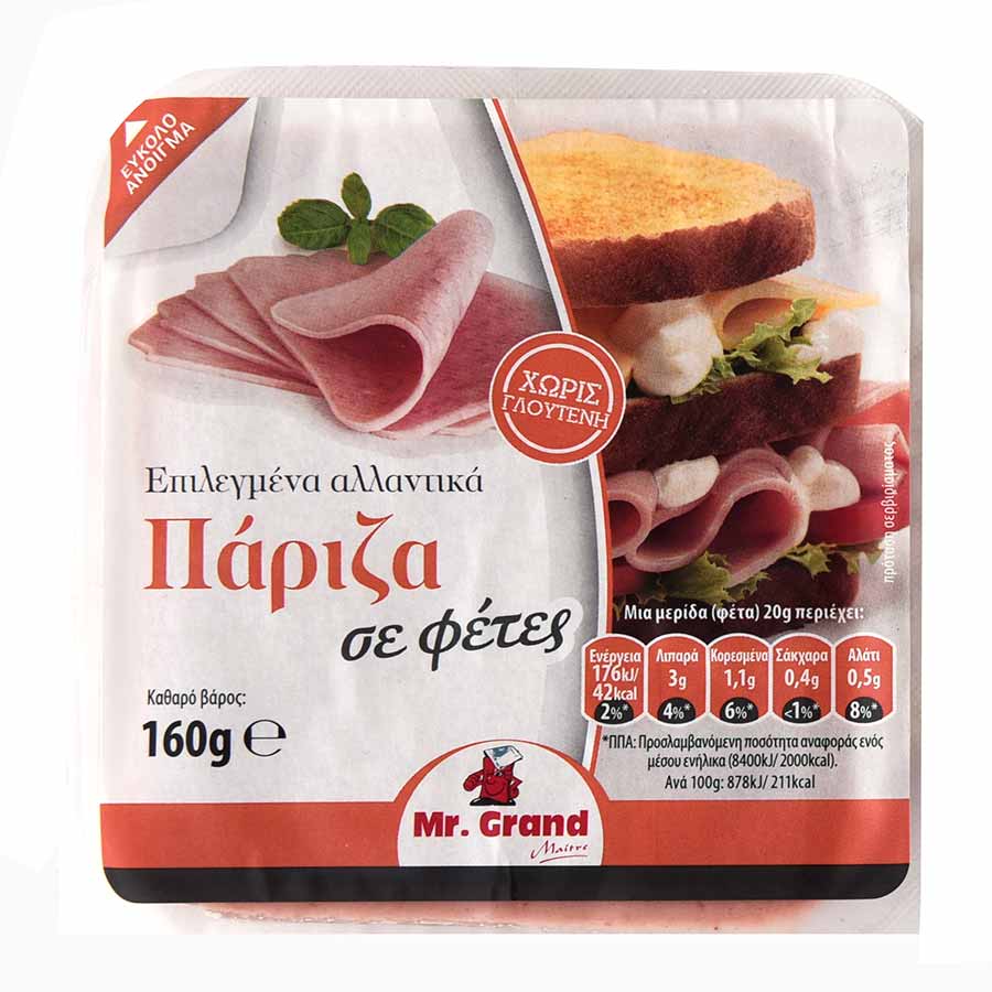 MrGrand Πάριζα Σε Φέτες  Χωρίς Γλουτένη 160γρ.