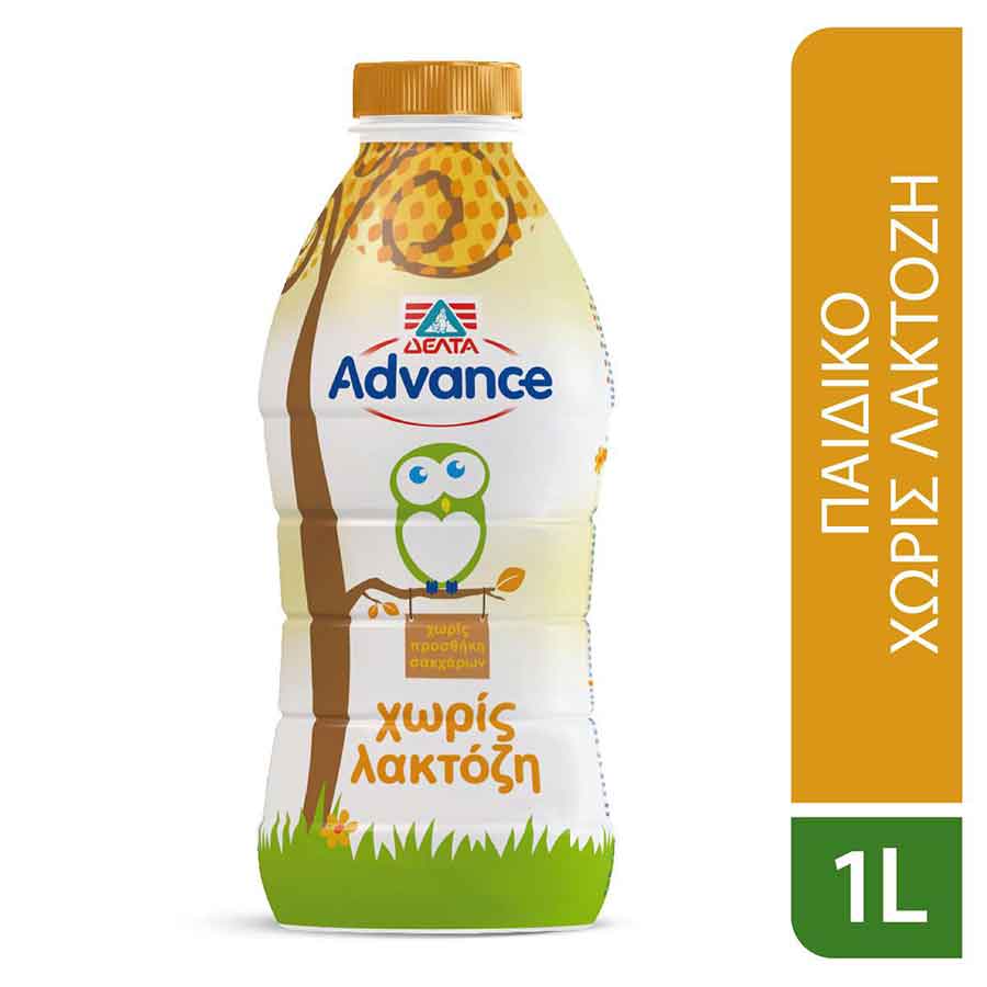 Δέλτα Advance Γάλα Παιδικό Πλήρες 2,7% Λιπαρά Χωρίς Λακτόζη Χωρίς Γλουτένη Υψηλής Θερμικής Επεξεργασίας 1lt.