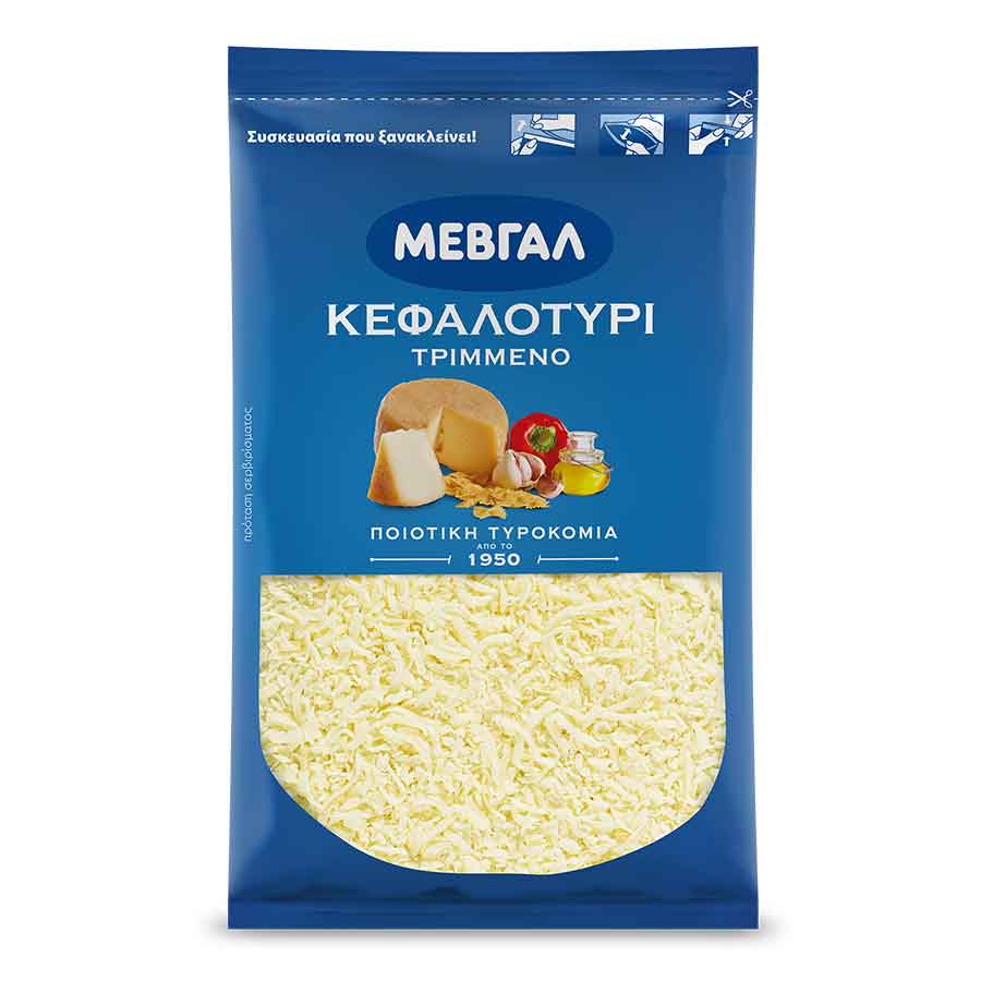 Μεβγάλ Κεφαλοτύρι Τριμμένο 200γρ.