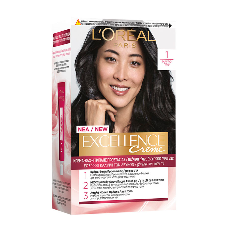 L'oreal Paris Excellence Βαφή Μαλλιών No1 Μαύρο 48ml.