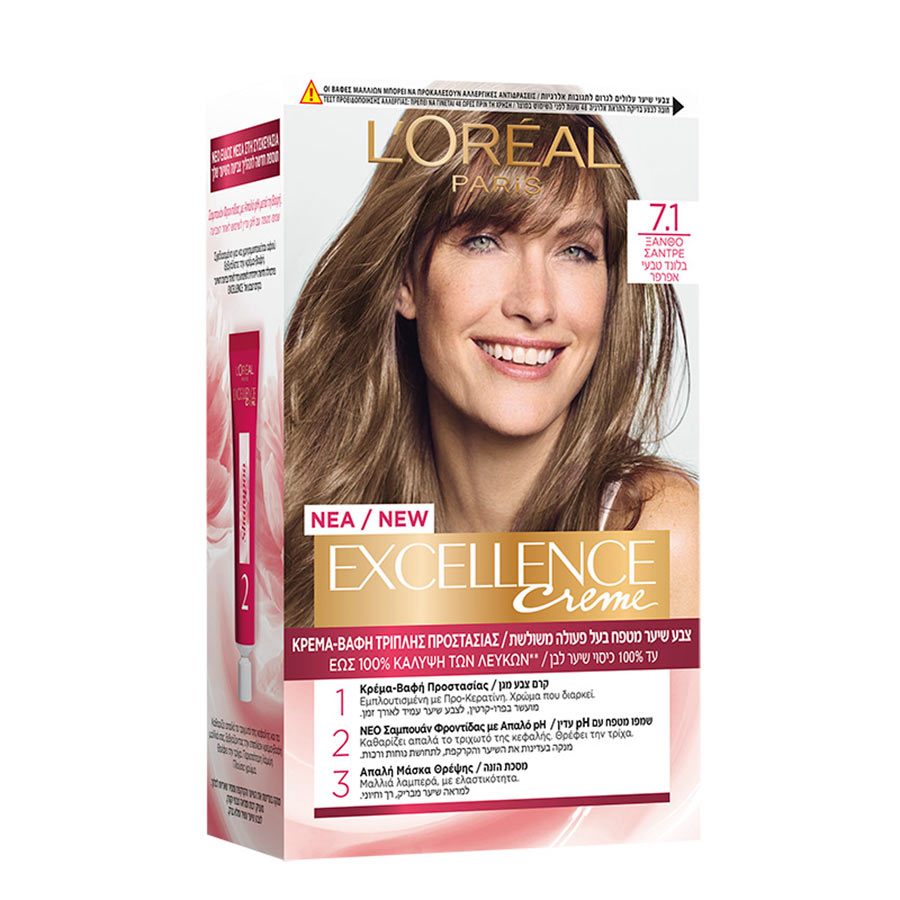 L'oreal Paris Excellence Βαφή Μαλλιών No7.1 Ξανθό Σαντρέ 48ml.