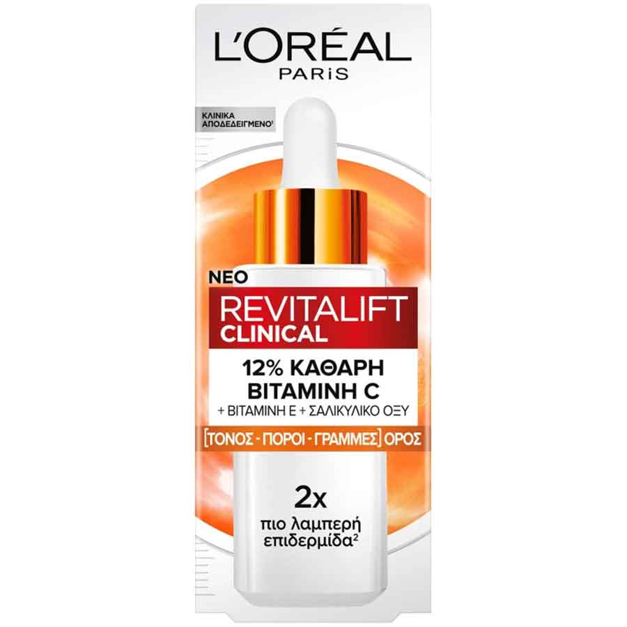 L'oreal Dermo Expertise Revitalift Clinical Ορός Προσώπου Vitamin C 30ml.
