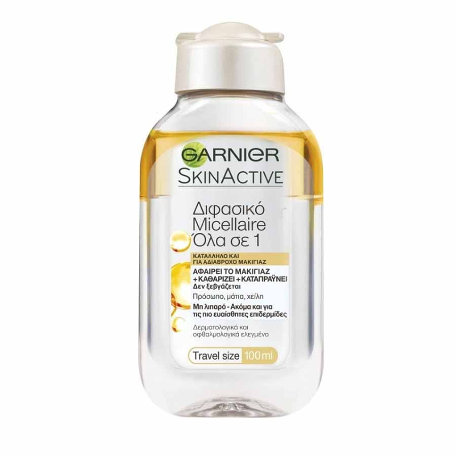 L'oreal Garnier Skin Active Διφασικό Micellaire Νερό Καθαρισμού Για Κάθε Τύπο Επιδερμίδας 100ml.