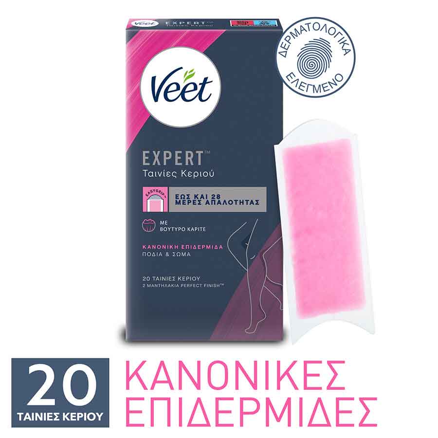 Veet Ταινίες Αποτρίχωσης Κρύο Κερί Για Κανονικές Επιδερμίδες 20τεμ. 
