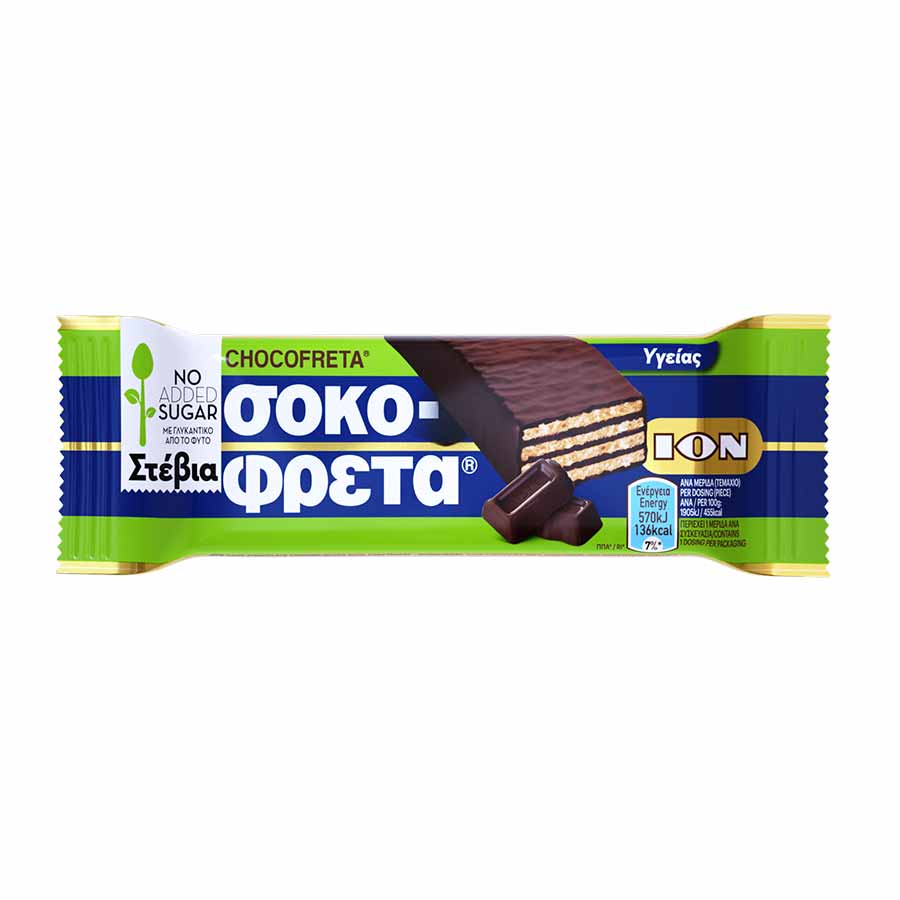 Ίον Σοκοφρέτα Υγείας Με Στέβια 30γρ.