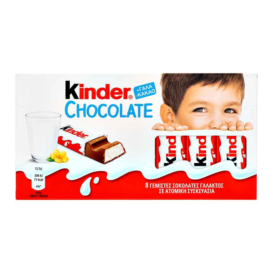 Ferrero Kinder Σοκολάτα Χωρίς Γλουτένη 8τεμ. 100γρ.