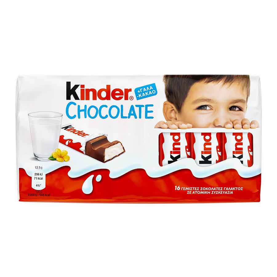 Ferrero Kinder Σοκολάτα Χωρίς Γλουτένη 16τεμ. 200γρ.