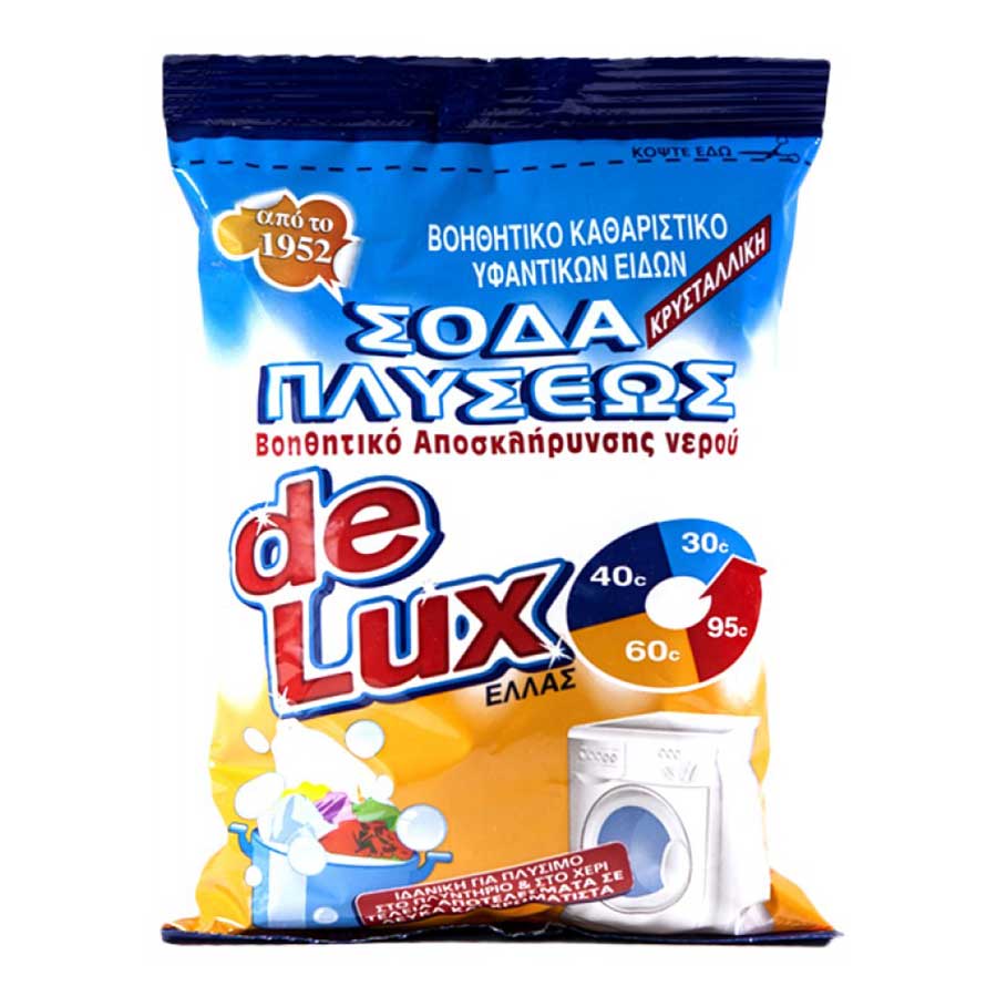 Σόδα Πλύσεως 900γρ.