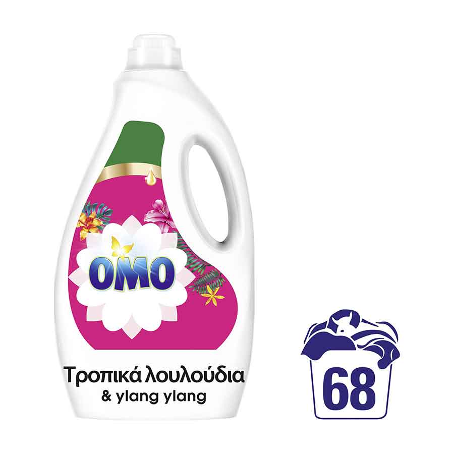 Omo Υγρό Απορρυπαντικό Πλυντηρίου Ρούχων Τροπικά Λουλούδια & Ylang 68mez. 3,4lt.