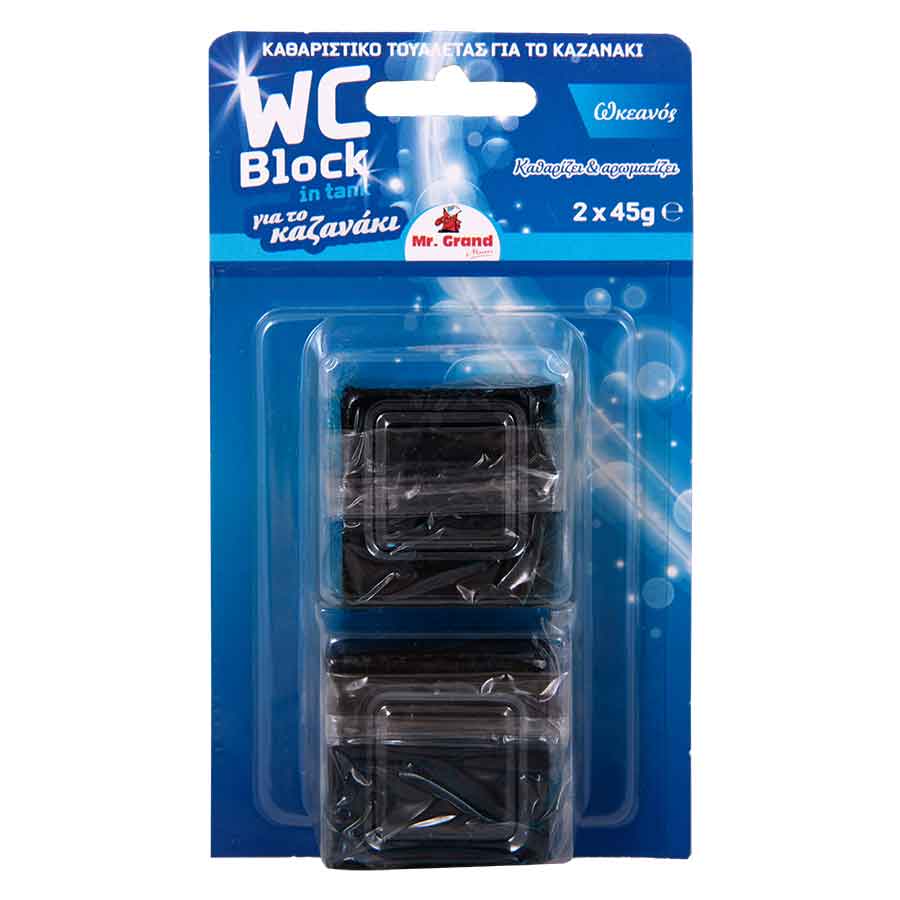 MrGrand Wc Block In Tank Ocean 2x45γρ.