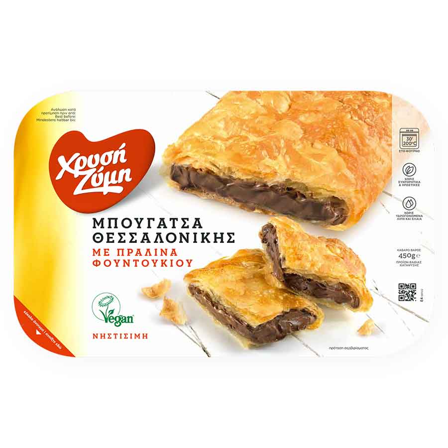 Χρυσή Ζύμη Μπουγάτσα Θεσσαλονίκης Με Πραλίνα Φουντουκιού 450γρ.