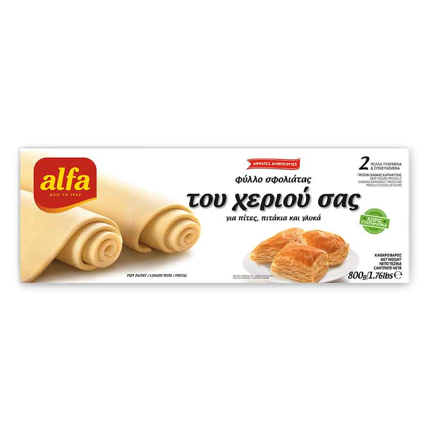 Alfa Φύλλο Σφολιάτας Του Χεριού Σας 800γρ.