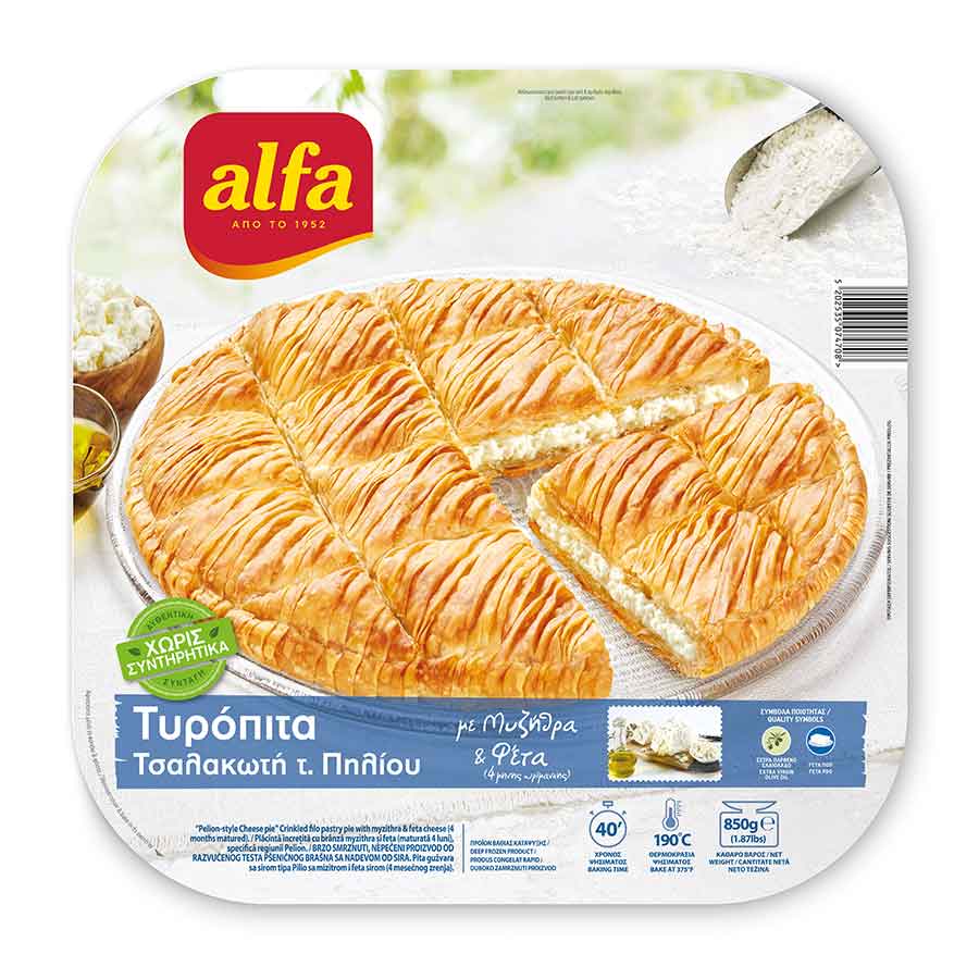 Alfa Τυρόπιτα Τσαλακωτή Πηλίου 850γρ.
