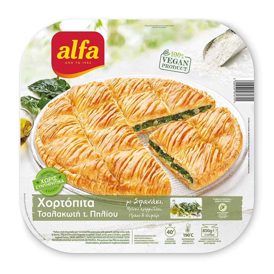 Alfa Χορτόπιτα Τσαλακωτή Πηλίου 850γρ.