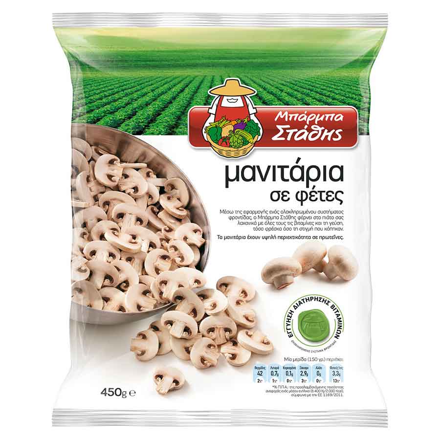 Μπάρμπα Στάθης Μανιτάρια Σε Φέτες 450γρ.
