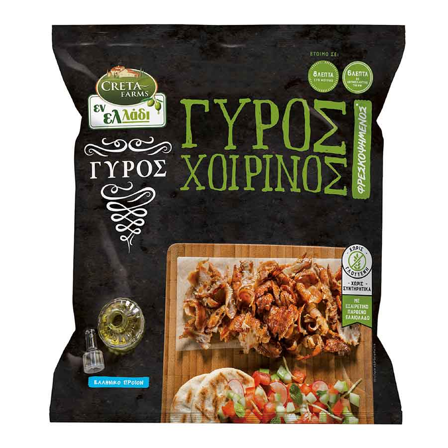 Creta Farms Εν Ελλάδι Γύρος Χοιρινός Χωρίς Γλουτένη Προψημένος 330γρ.