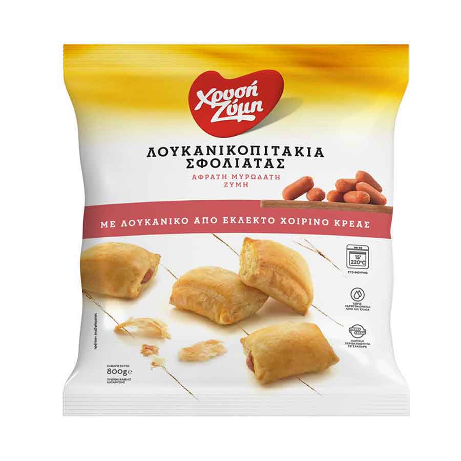 Χρυσή Ζύμη Λουκανοπιτάκια 800γρ.