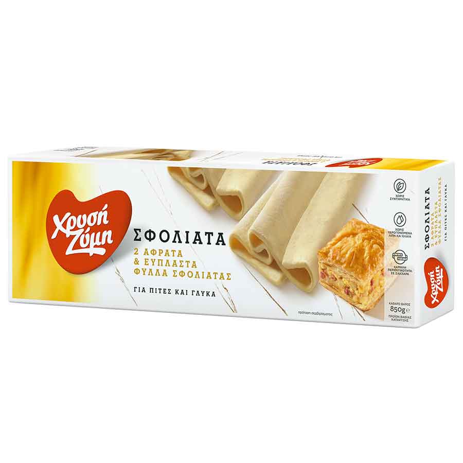 Χρυσή Ζύμη Σφολιάτα 850γρ.