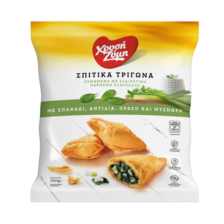 Χρυσή Ζύμη Σπιτικά Τρίγωνα Με Σπανάκι 700γρ.
