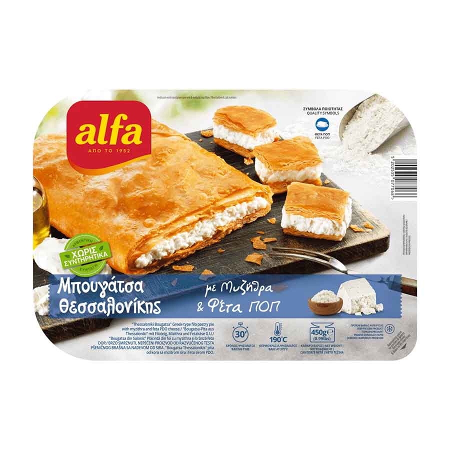Alfa Μπουγάτσα Θεσσαλονίκης Με Μυζήθρα & Φέτα 450γρ.