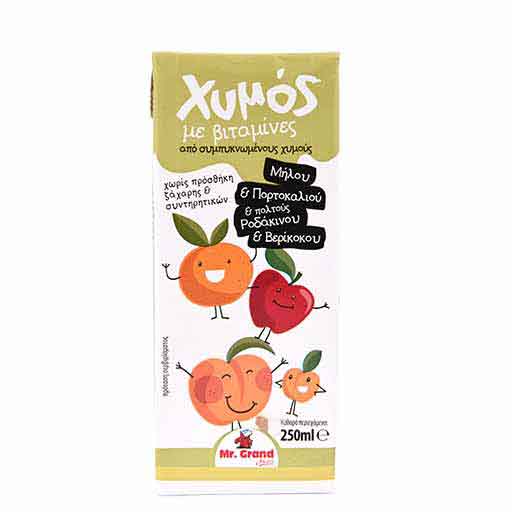 MrGrand Χυμός Μήλο Πορτοκάλι Ροδάκινο Βερίκοκο 250ml.