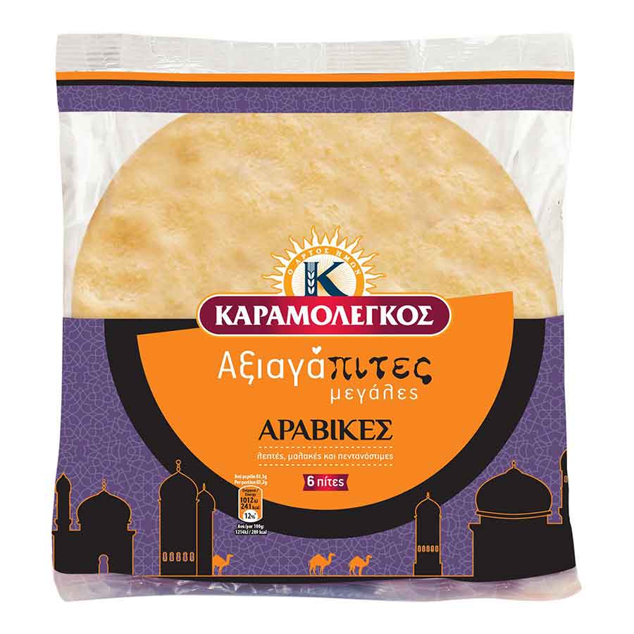 Αξιαγάπιτες Αραβικές Πίτες μεγάλες 6τεμ 500gr