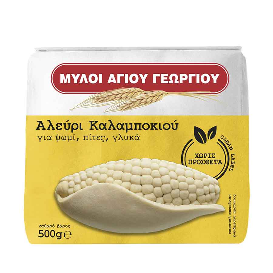 Μύλοι Αγίου Γεωργίου Αλεύρι Καλαμποκιού 500γρ.