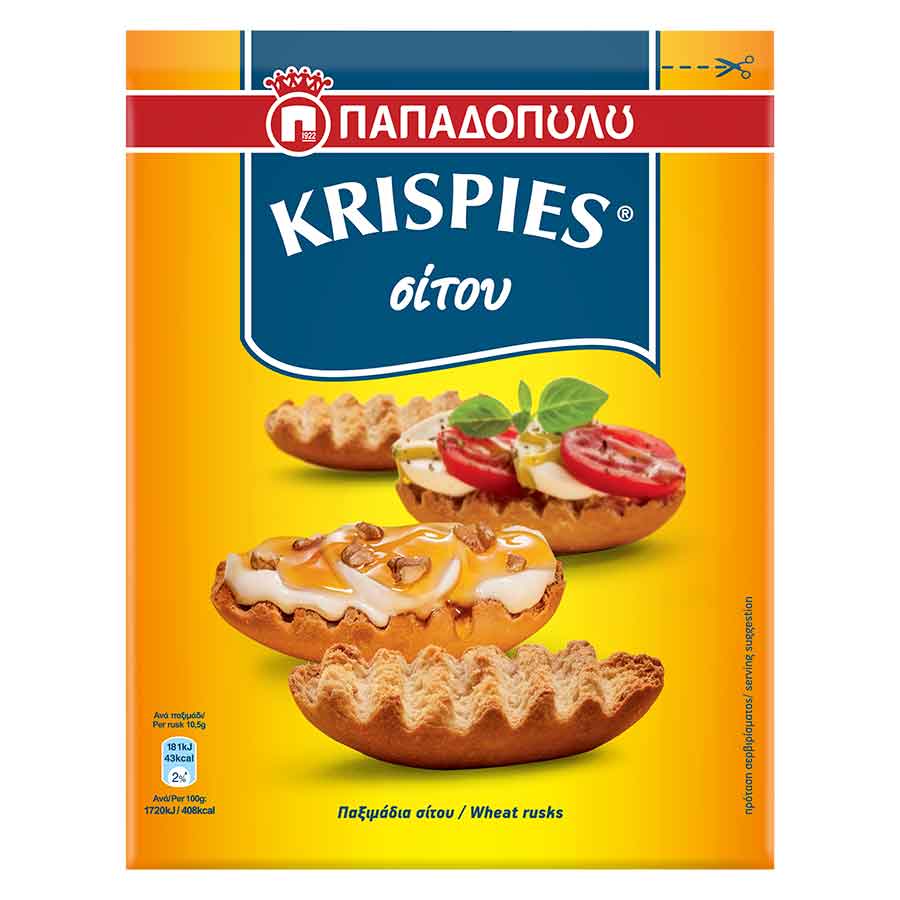 Παπαδοπούλου Krispies Παξιμάδια Σίτου 200γρ.