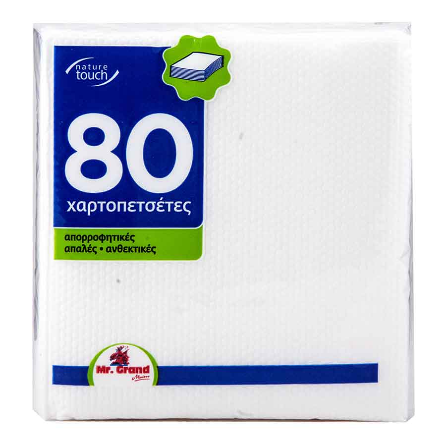 MrGrand Χαρτοπετσέτες Λευκές 80Φύλλα 110γρ.