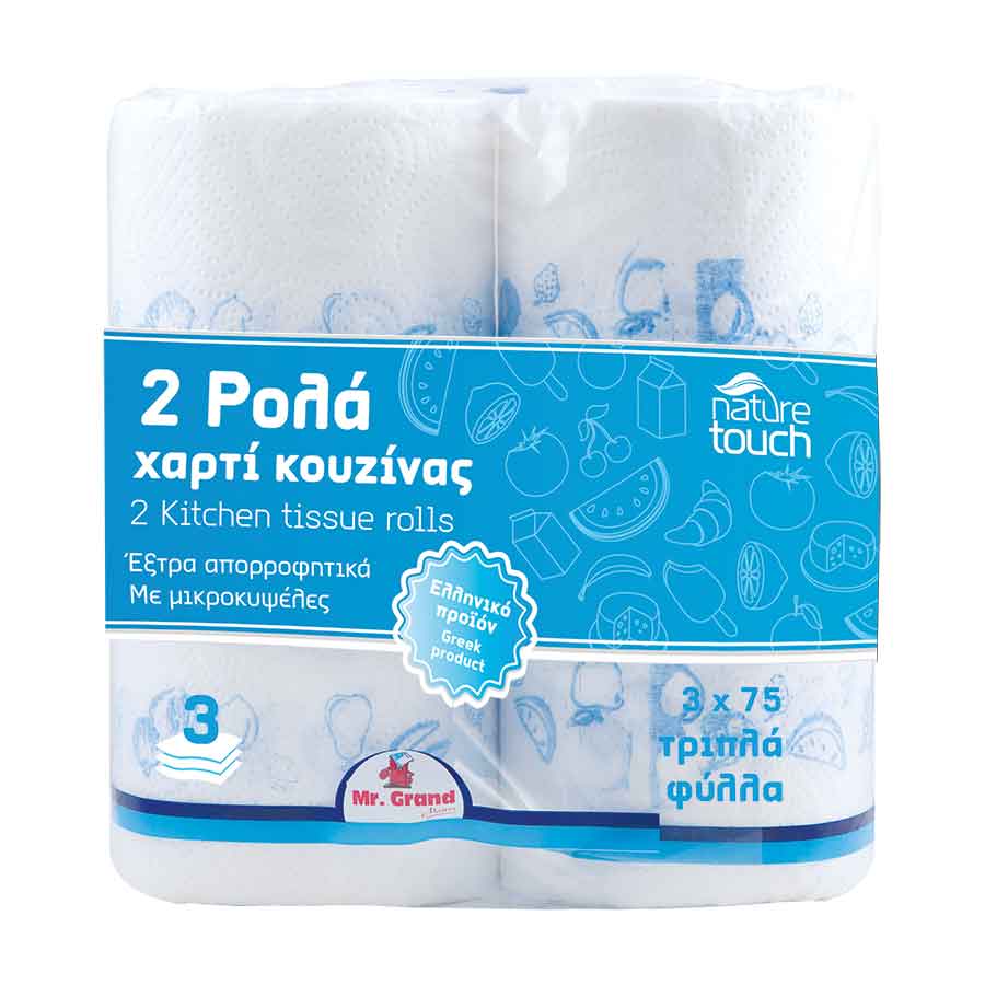 MrGrand Χαρτί Κουζίνας 3Φύλλων 2τεμ. 75Φύλλα 384γρ.