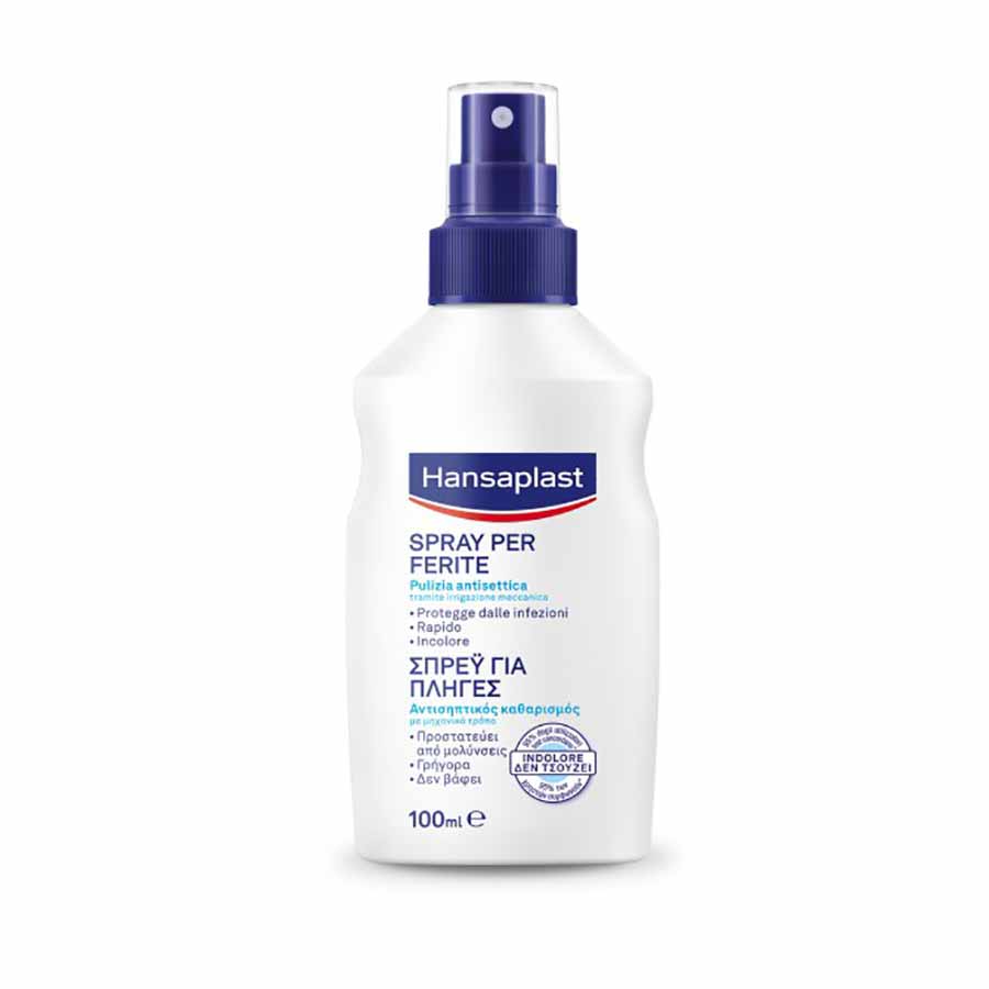 Hansaplast Σπρέυ Καθαρισμού Πληγών 100ml.
