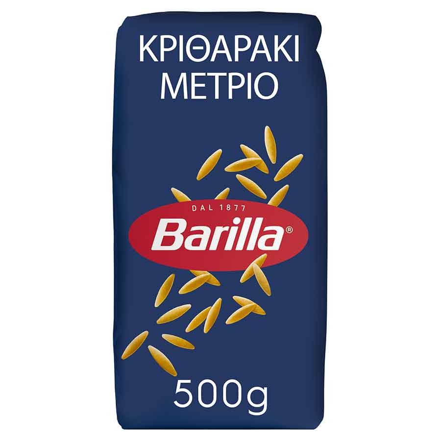 Barilla Κριθαράκι Μέτριο 500γρ.