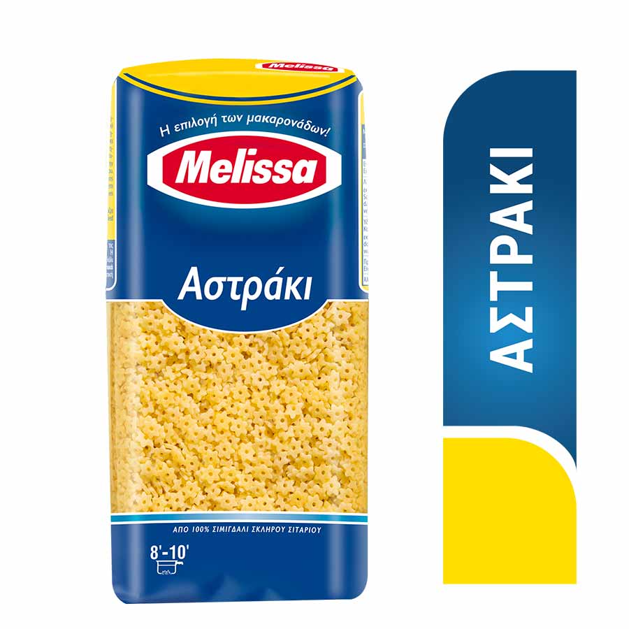Melissa Αστράκι 500γρ.