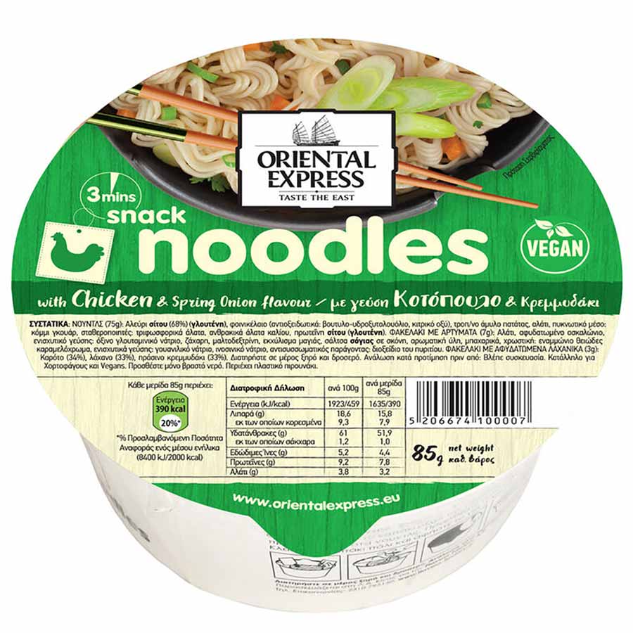 Oriental Express Noodles Κοτόπουλο & Πράσινο Κρεμμύδι 85γρ.