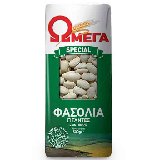 Ωμέγα Special Φασόλια Γίγαντες 500γρ.