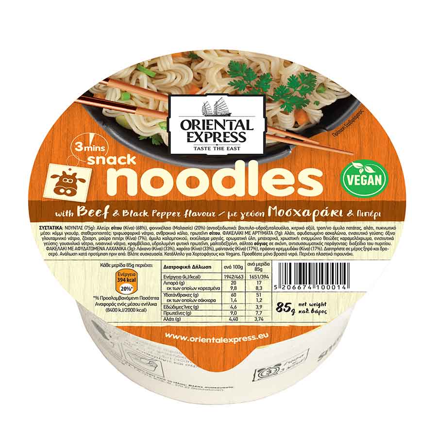 Oriental Express Noodles Μοσχάρι & Μαύρο Πιπέρι 85γρ.