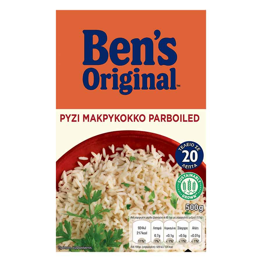 Ben's Original Ρύζι Μακρύκοκκο 20Λεπτών 500γρ.