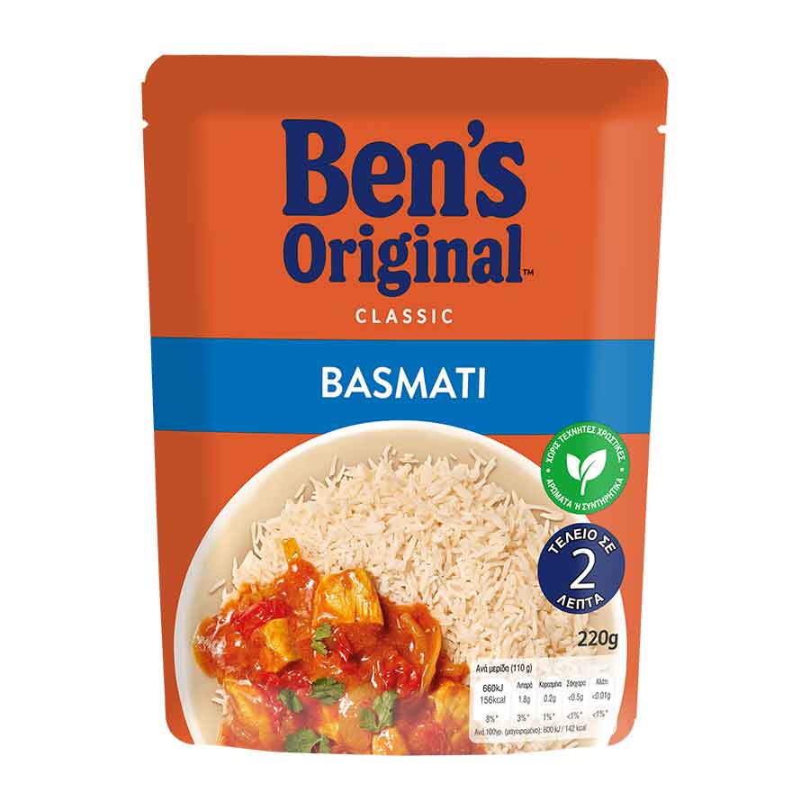 Ben's Original Ρύζι Basmati 2Λεπτών 220γρ.