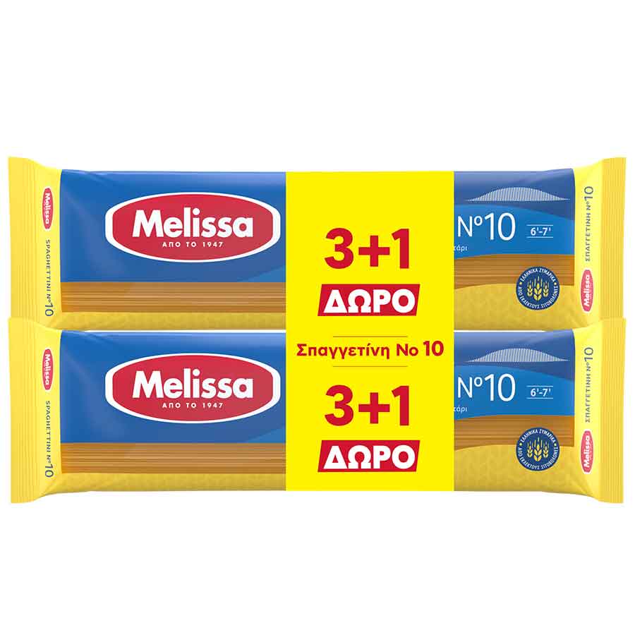 Melissa Σπαγγετίνη Νo10 500γρ. 3+1Δώρο