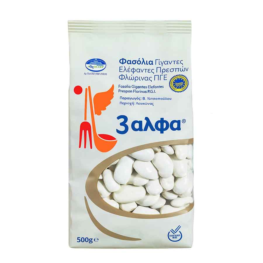 3άλφα Φασόλια Γίγαντες Ελέφαντες Πρεσπών Φλώρινας ΠΓΕ 500γρ.