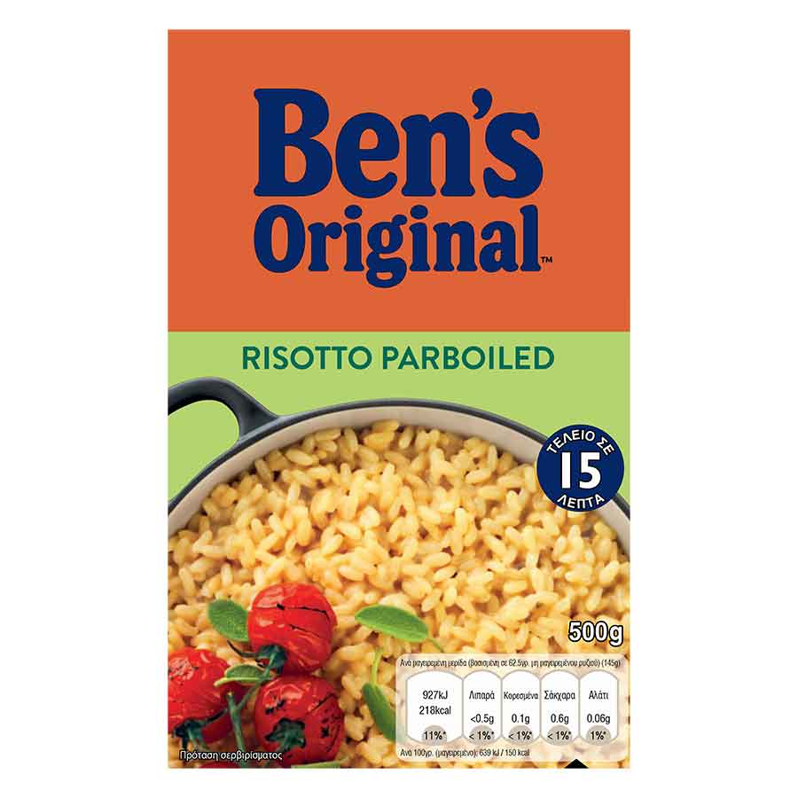 Ben's Original Risotto 500γρ.
