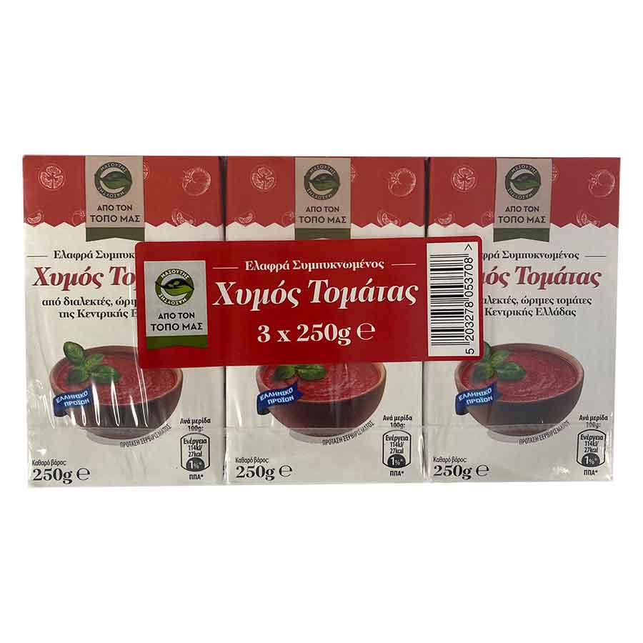 Μασούτης Από Τον Τόπο Μας Τοματοχυμός 3x250γρ.
