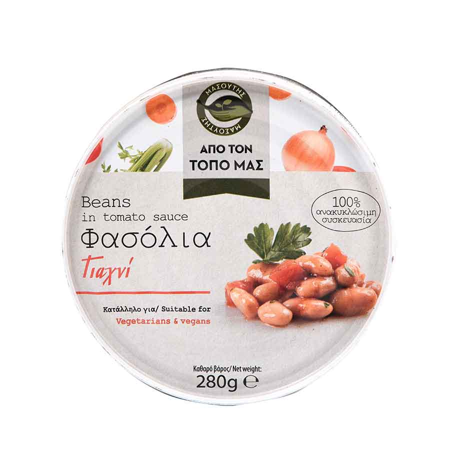 Μασούτης Από Τον Τόπο Μας Φασόλια Γιαχνί 280γρ.