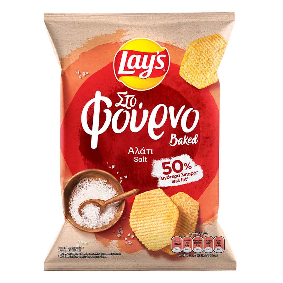 Lays Τσιπς Στο Φούρνο Αλάτι 105γρ.