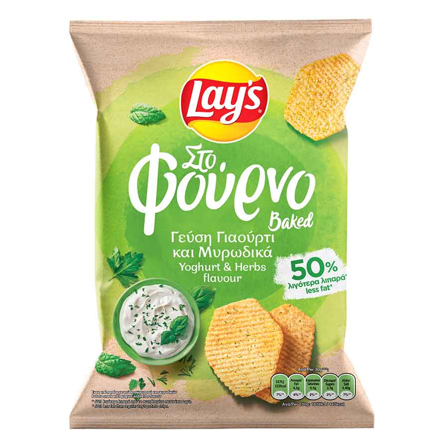 Lays Τσιπς Στο Φούρνο Γιαούρτι & Μυρωδικά 105γρ.